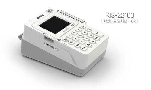 미니 와이파이 단말기